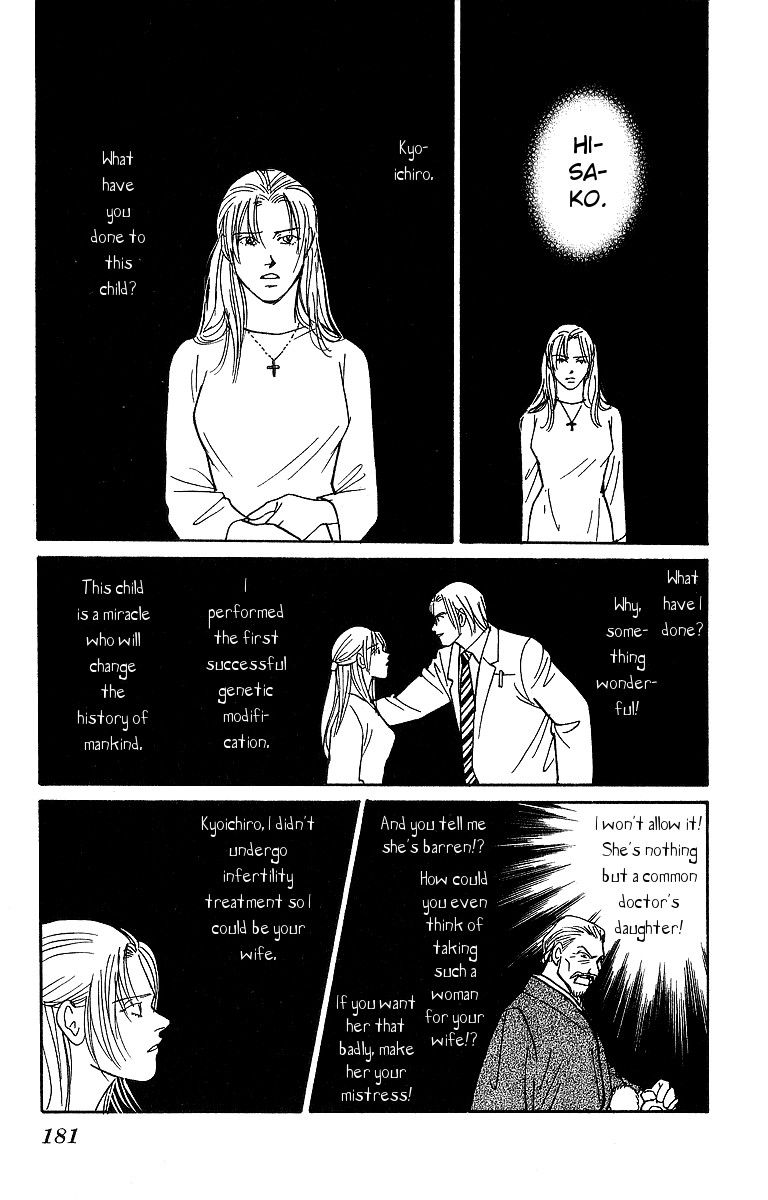 Yasha Chapter 53 page 38 - Chapter 53