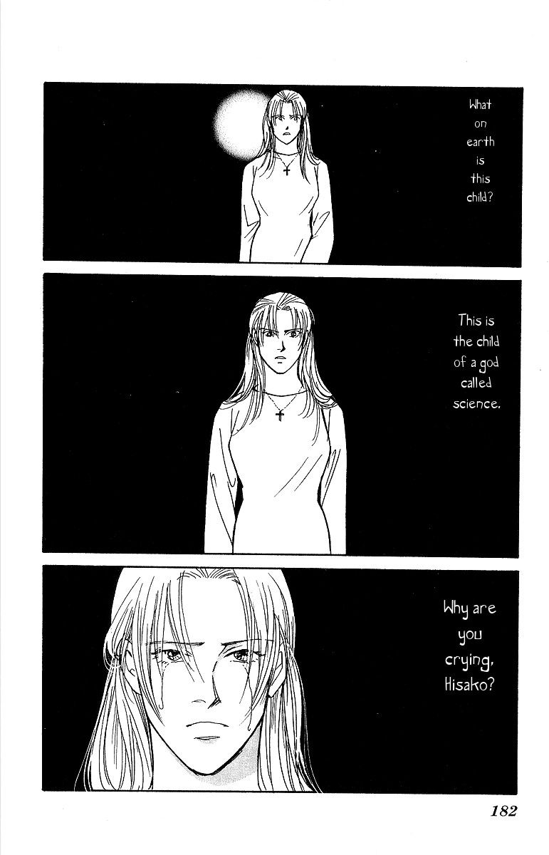 Yasha Chapter 53 page 39 - Chapter 53