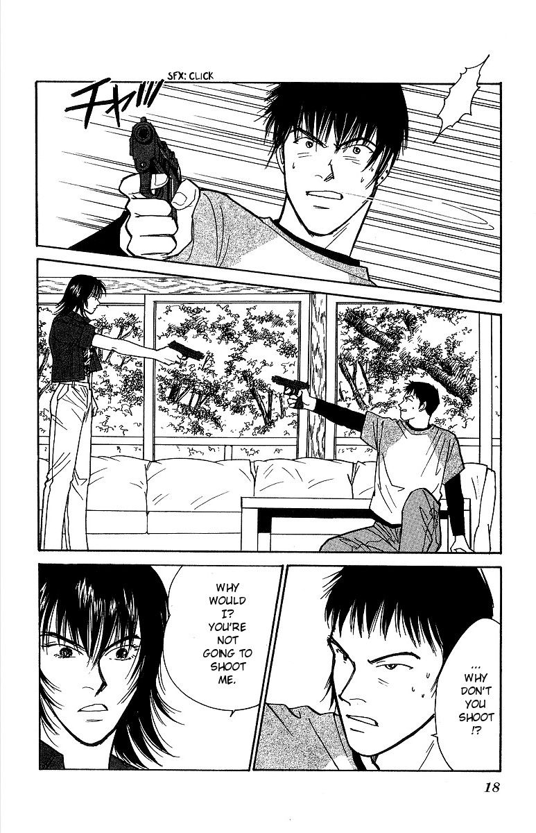 Yasha Chapter 54 page 20 - Chapter 54