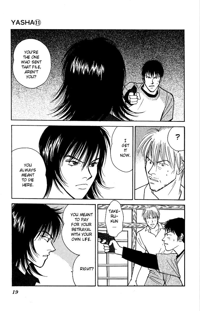Yasha Chapter 54 page 21 - Chapter 54