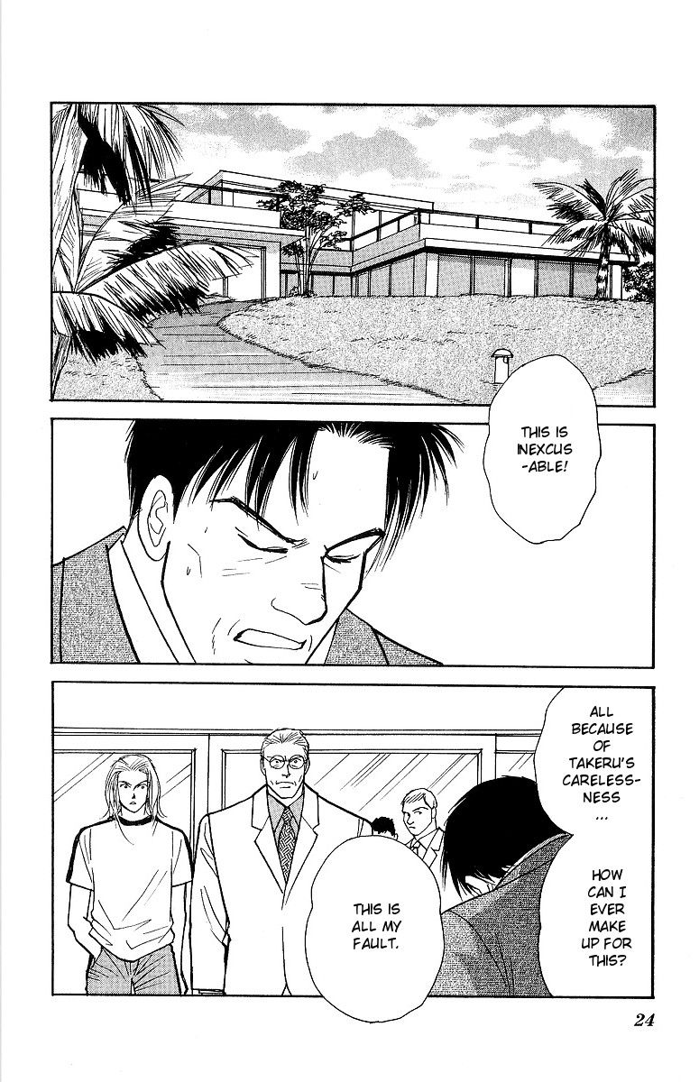 Yasha Chapter 54 page 26 - Chapter 54