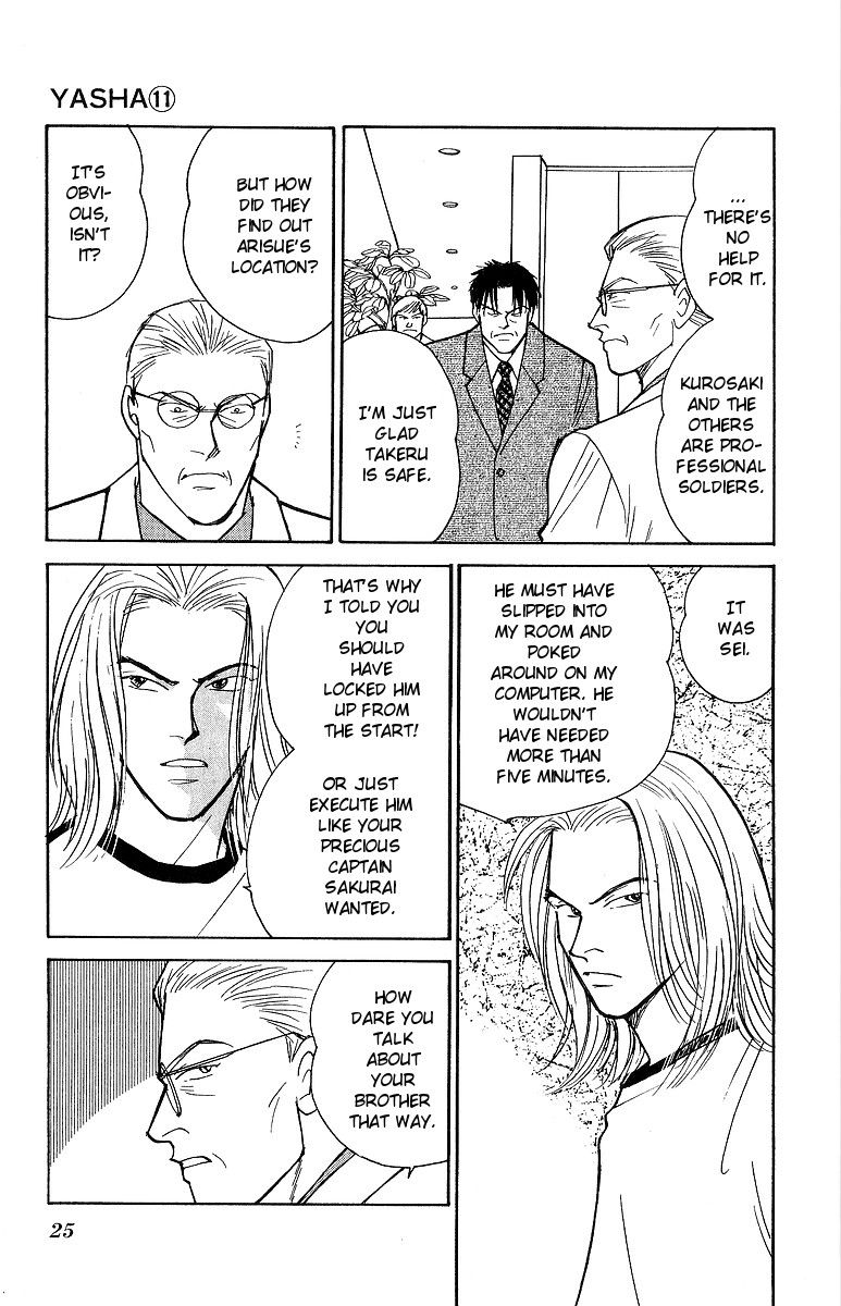 Yasha Chapter 54 page 27 - Chapter 54