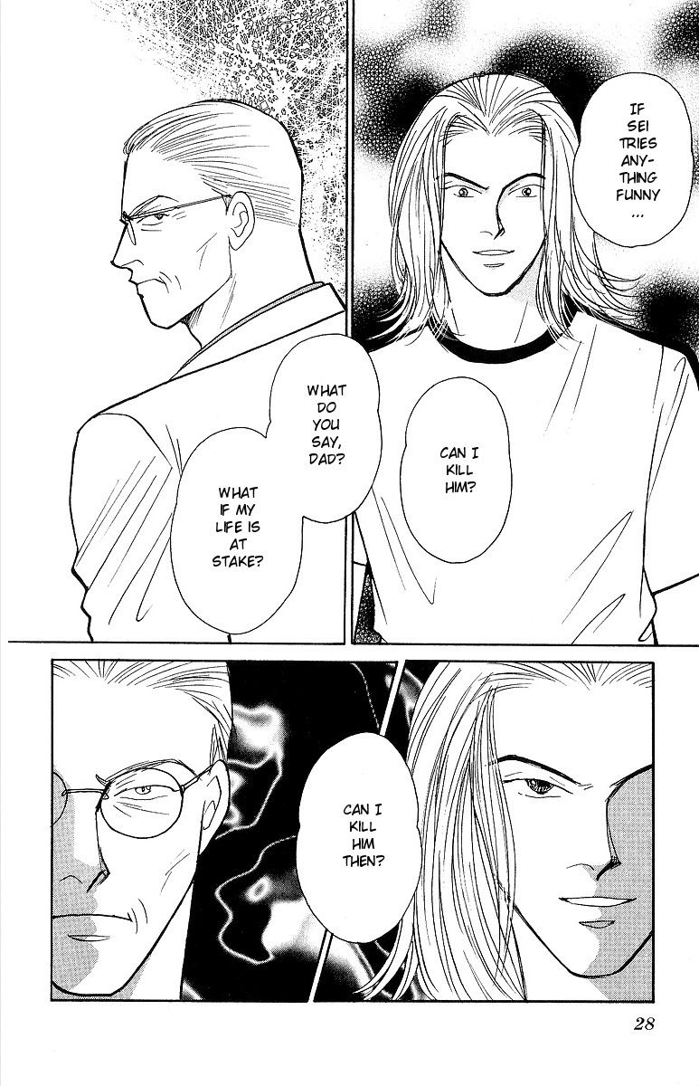 Yasha Chapter 54 page 30 - Chapter 54