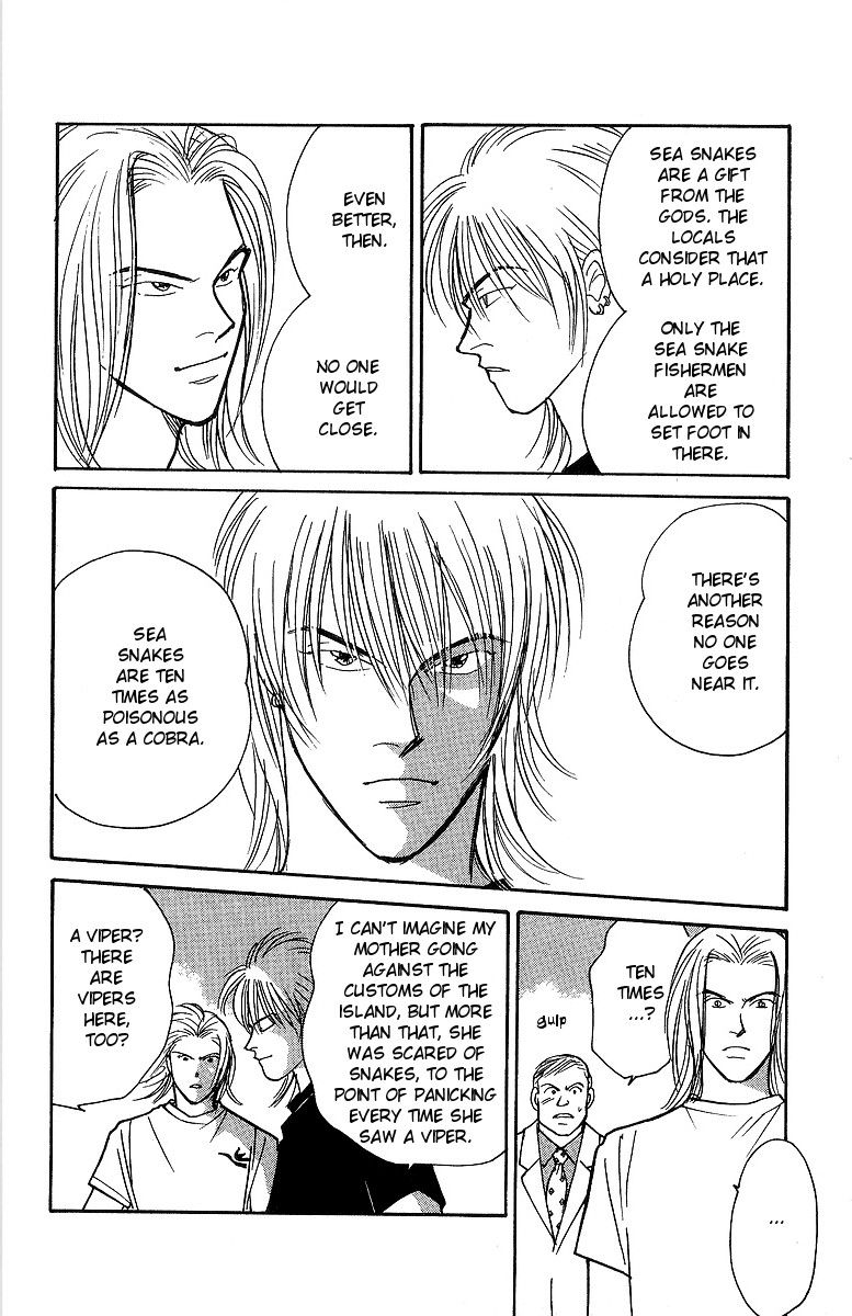 Yasha Chapter 55 page 16 - Chapter 55
