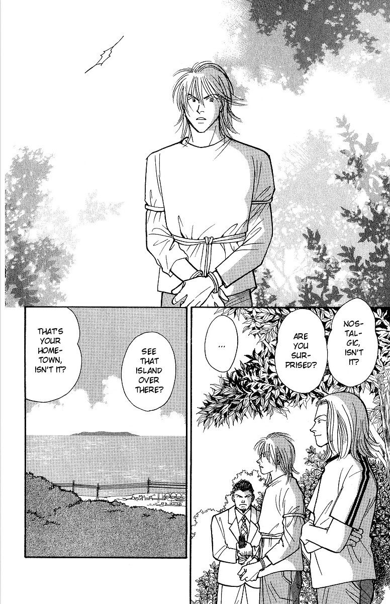 Yasha Chapter 55 page 2 - Chapter 55