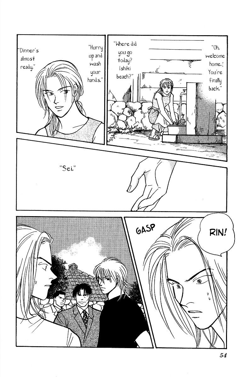 Yasha Chapter 55 page 24 - Chapter 55