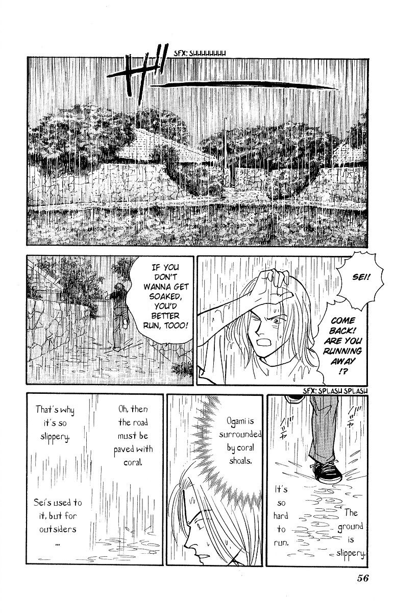 Yasha Chapter 55 page 26 - Chapter 55