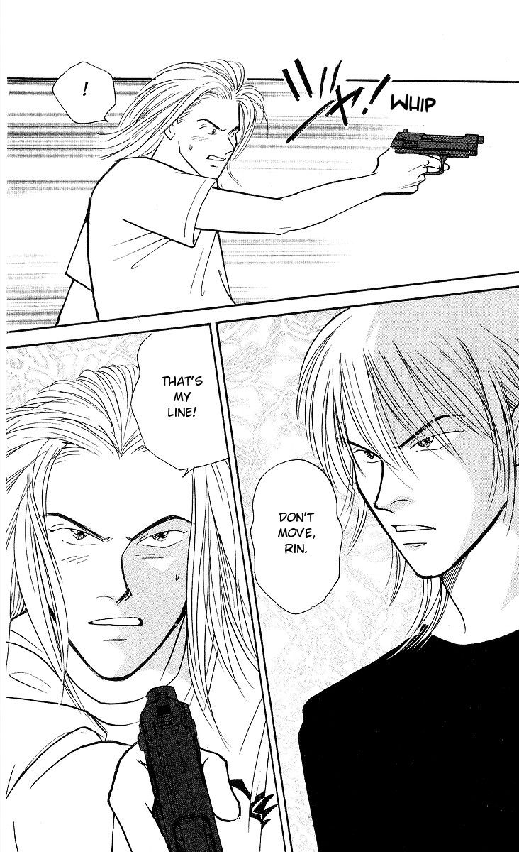 Yasha Chapter 55 page 30 - Chapter 55