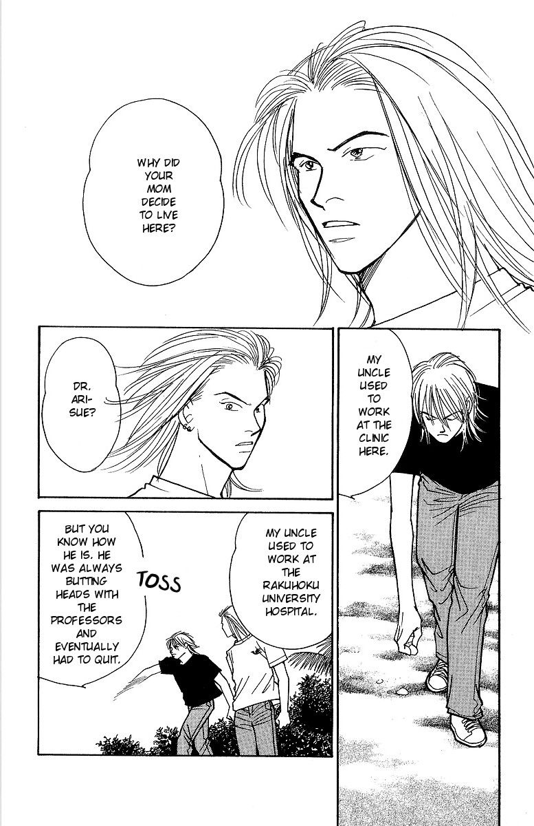 Yasha Chapter 56 page 19 - Chapter 56