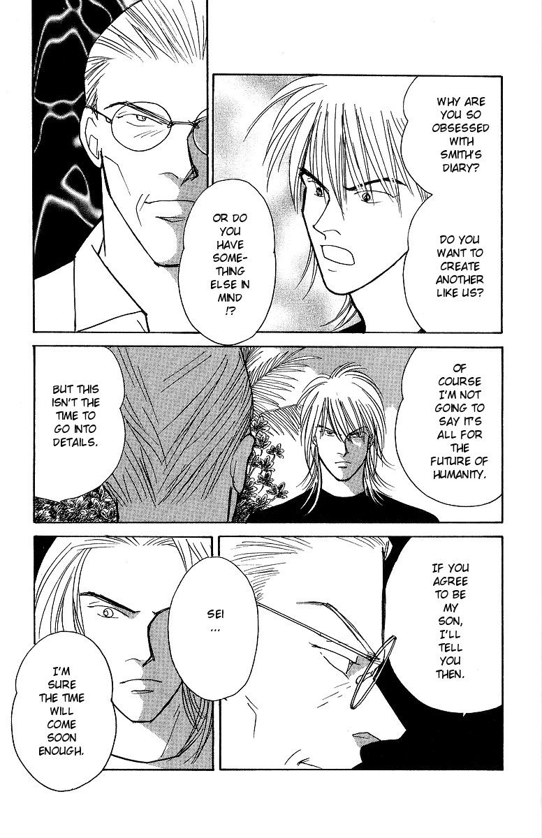 Yasha Chapter 56 page 24 - Chapter 56