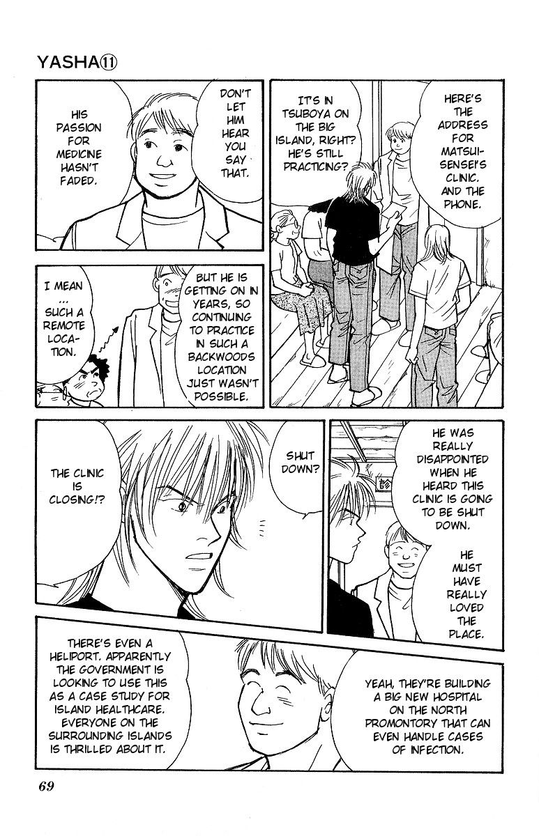 Yasha Chapter 56 page 4 - Chapter 56