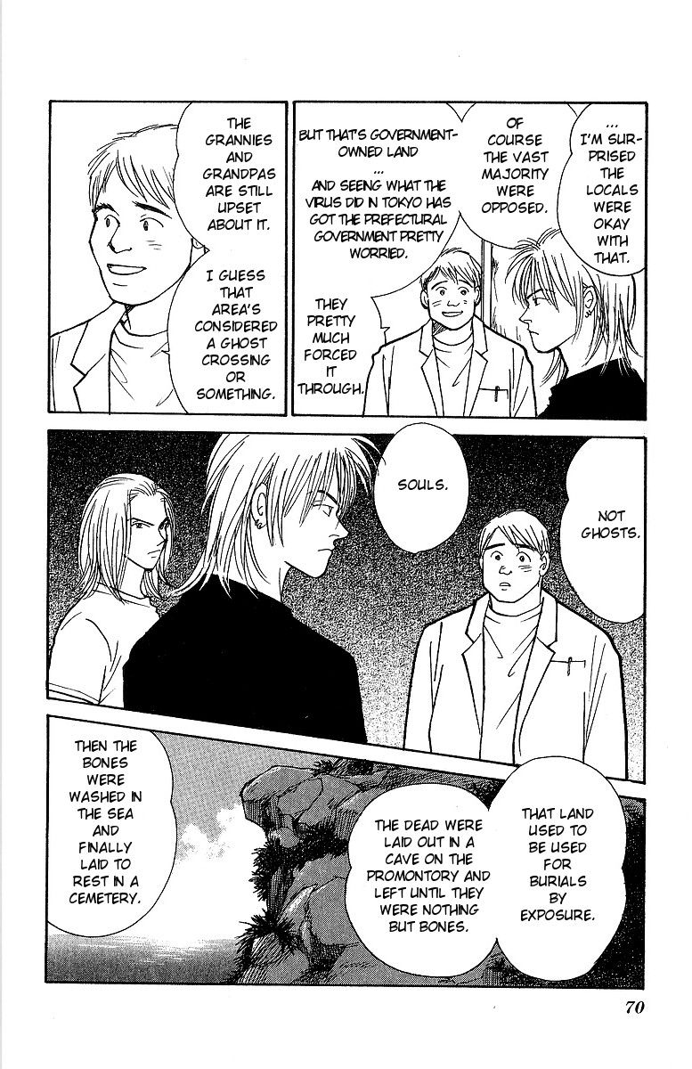 Yasha Chapter 56 page 5 - Chapter 56