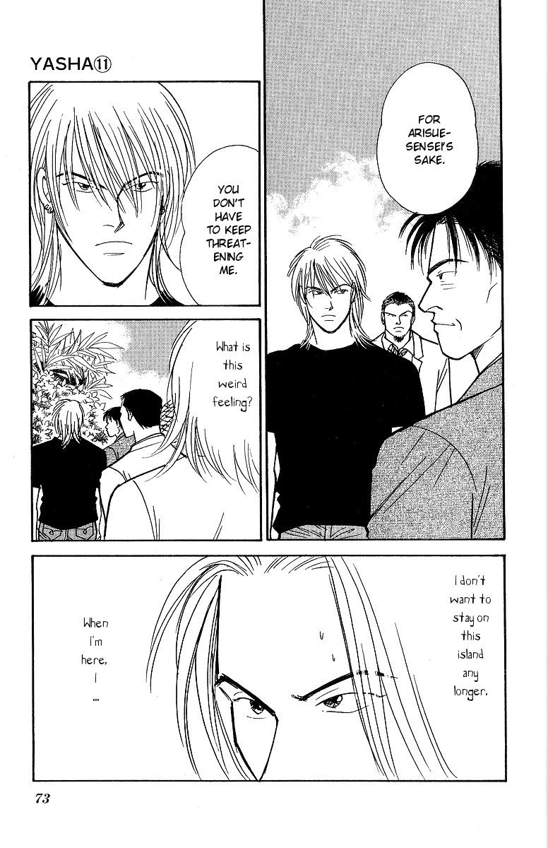 Yasha Chapter 56 page 8 - Chapter 56