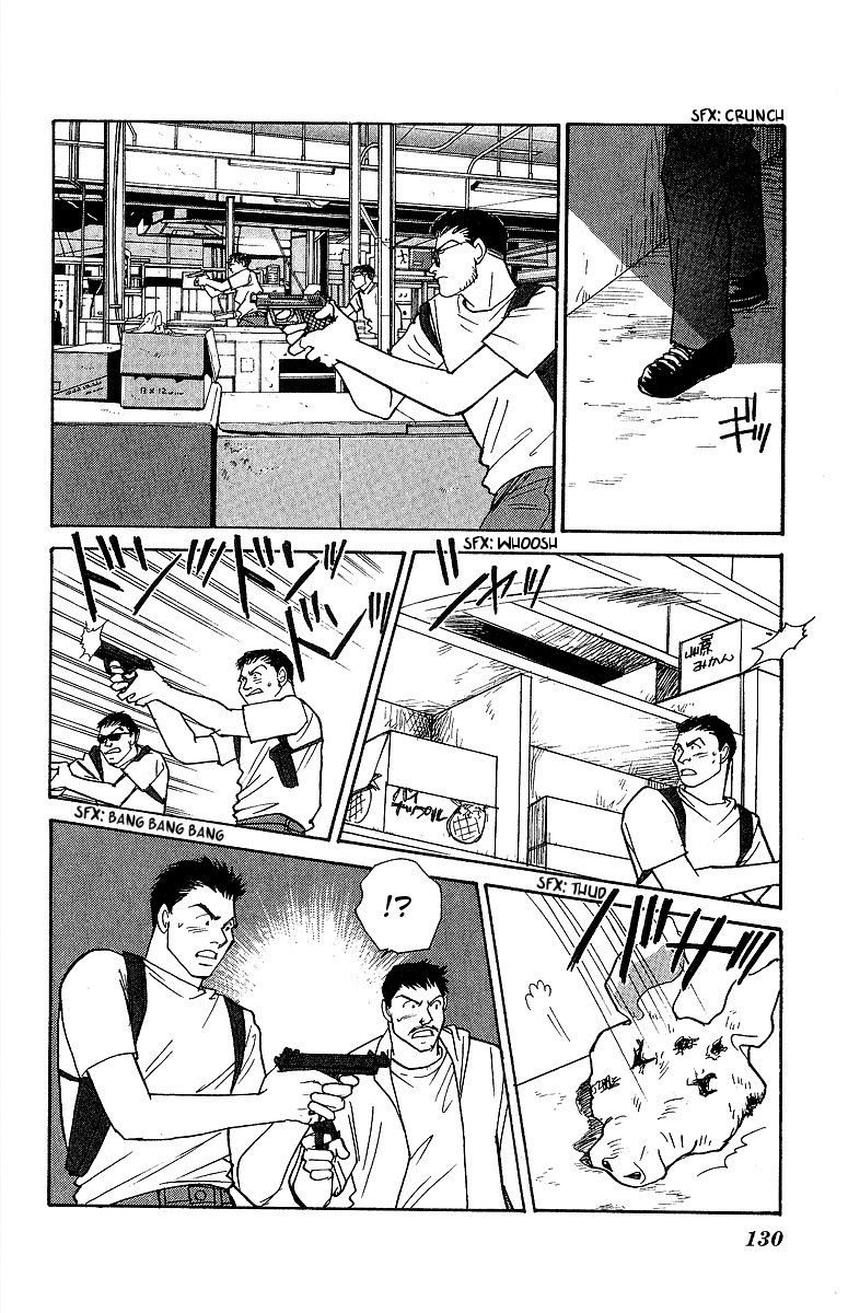 Yasha Chapter 57 page 20 - Chapter 57