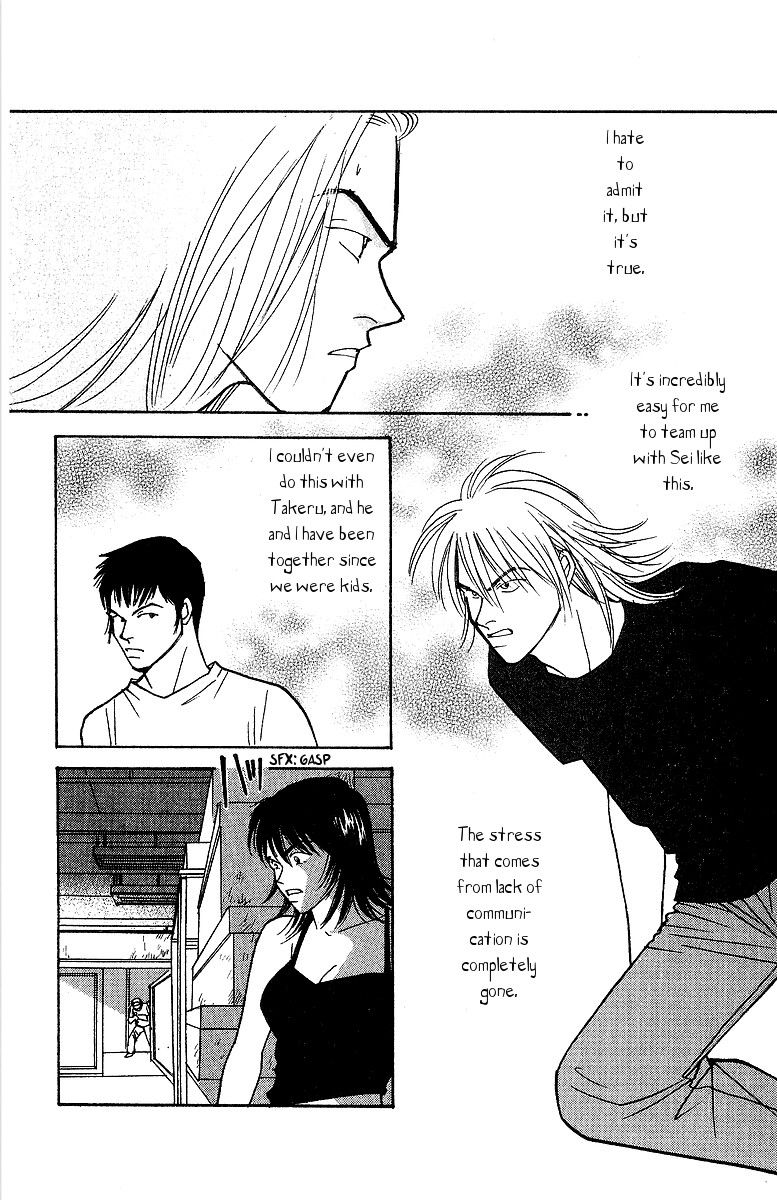 Yasha Chapter 57 page 26 - Chapter 57
