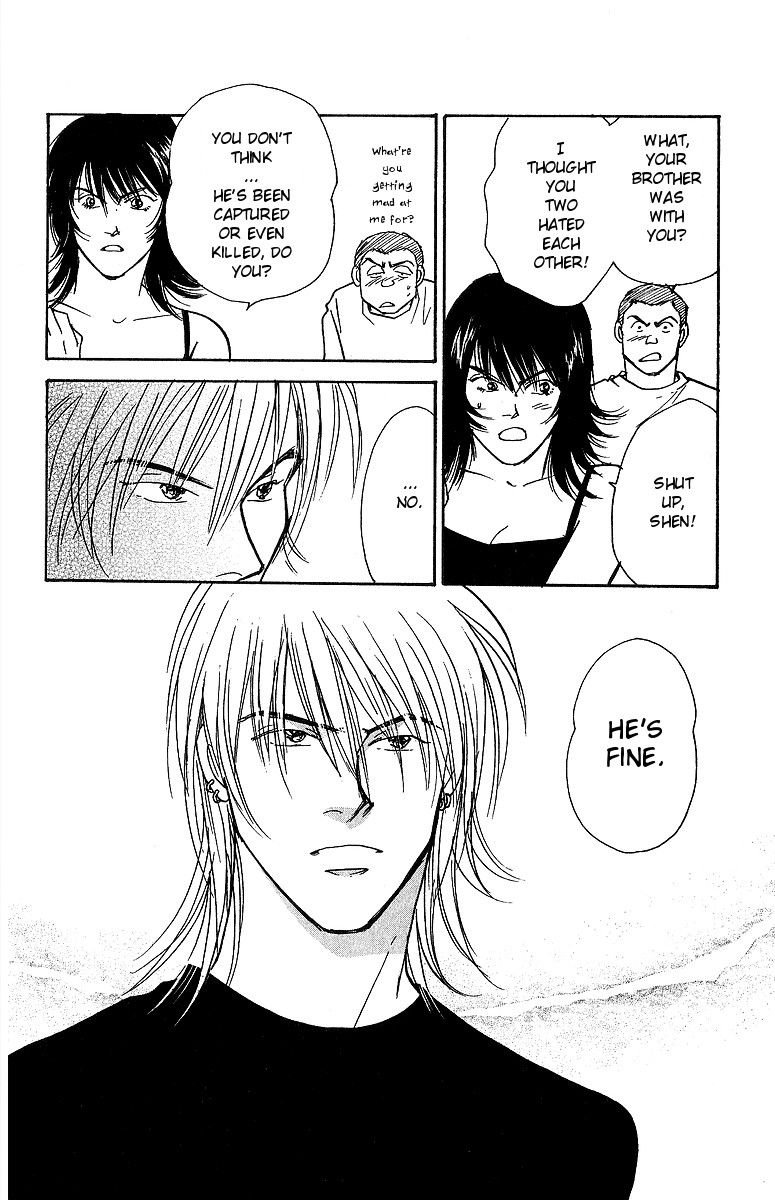 Yasha Chapter 57 page 36 - Chapter 57
