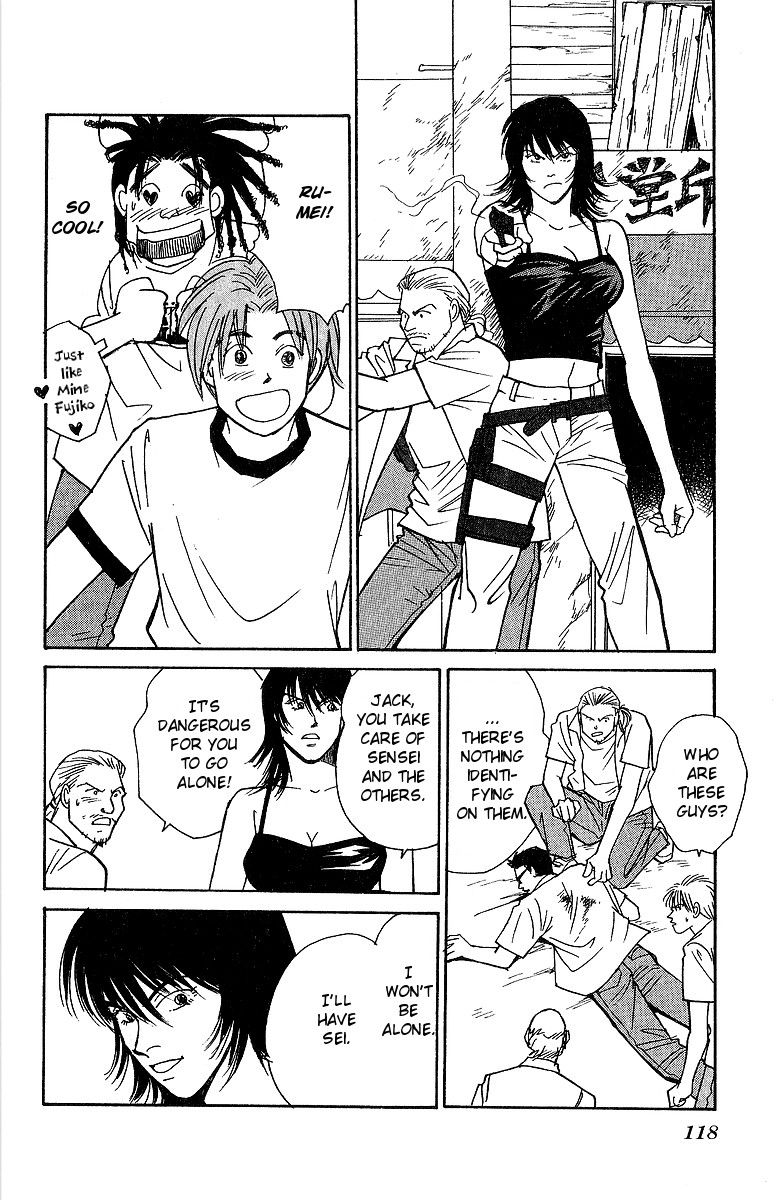 Yasha Chapter 57 page 8 - Chapter 57