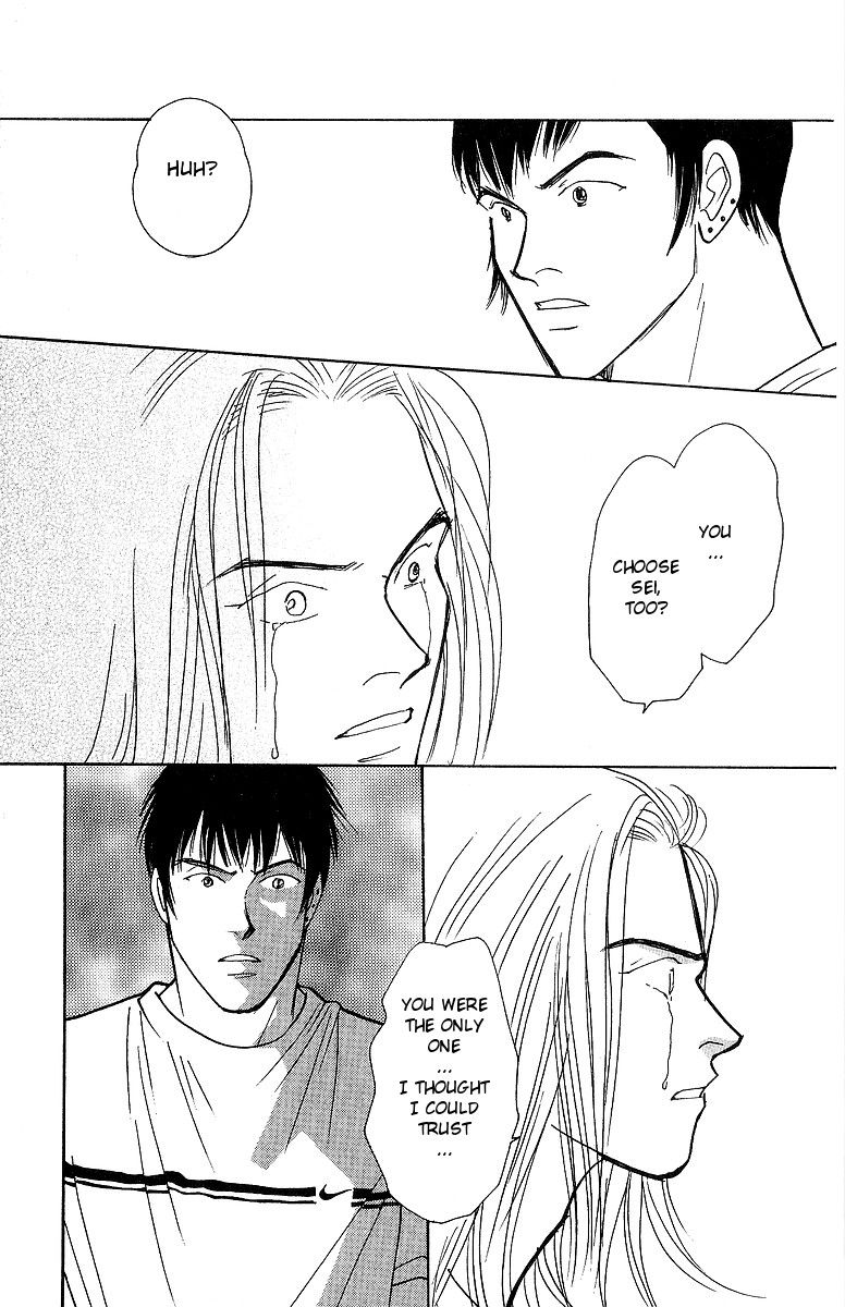 Yasha Chapter 58 page 13 - Chapter 58