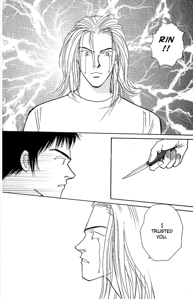 Yasha Chapter 58 page 16 - Chapter 58