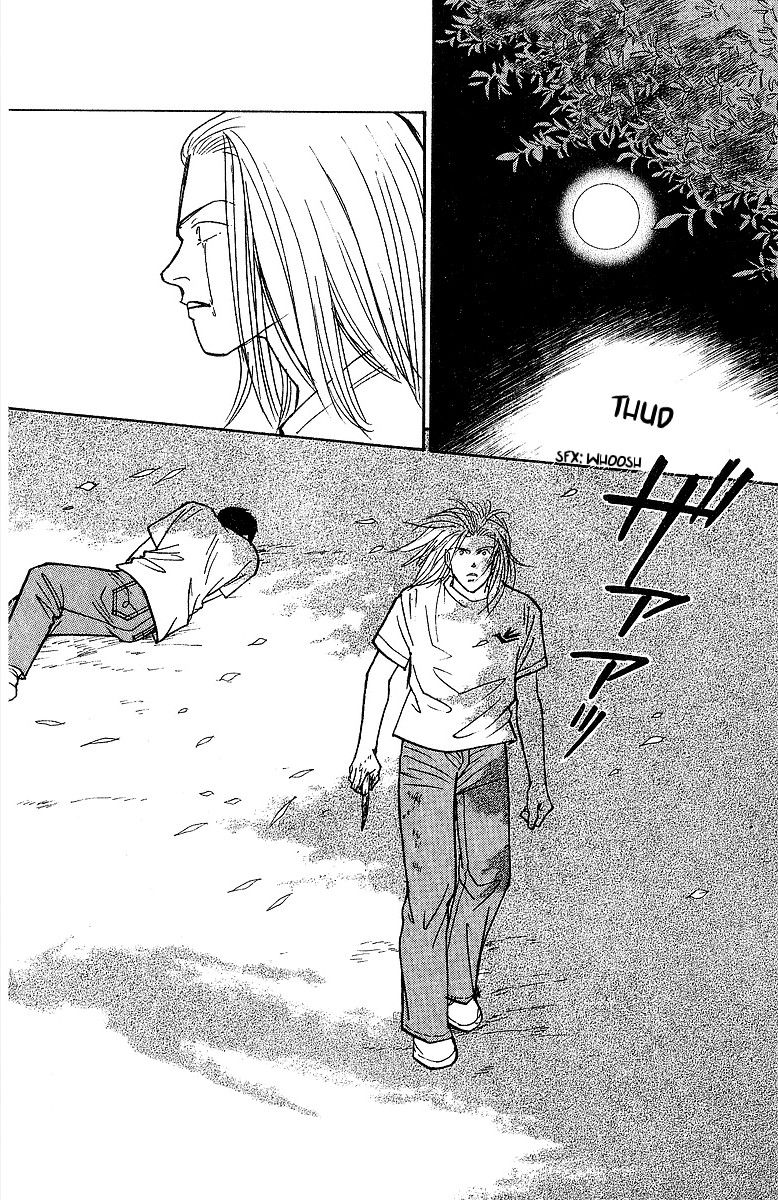 Yasha Chapter 58 page 24 - Chapter 58