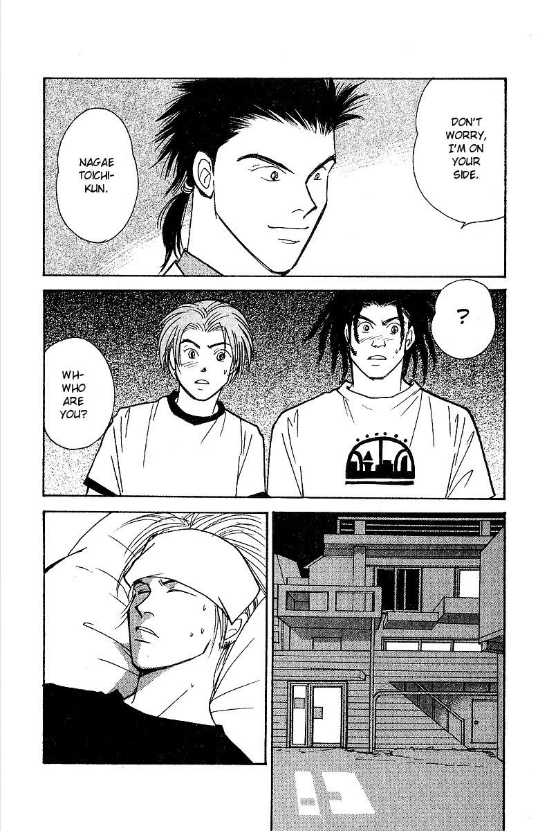 Yasha Chapter 58 page 26 - Chapter 58
