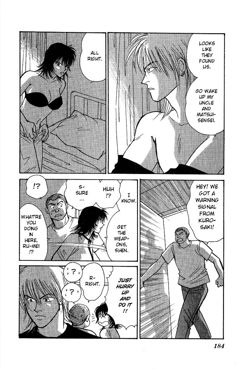 Yasha Chapter 58 page 38 - Chapter 58
