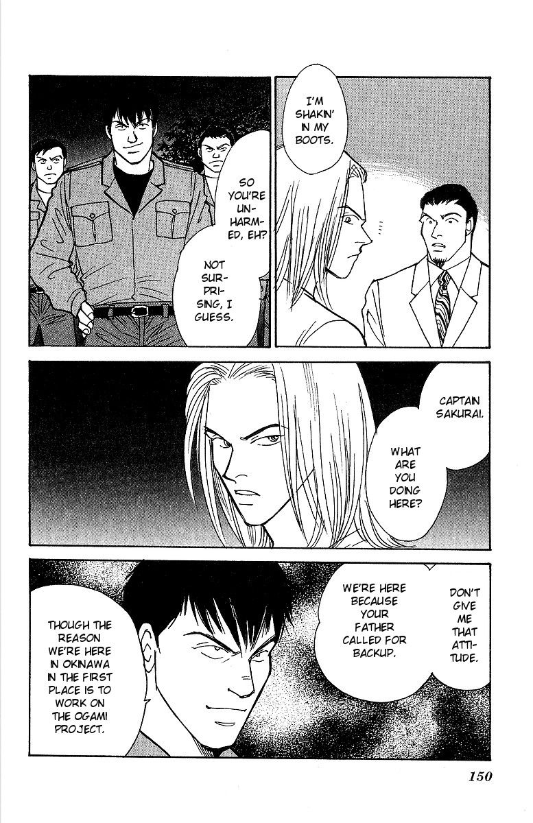 Yasha Chapter 58 page 4 - Chapter 58