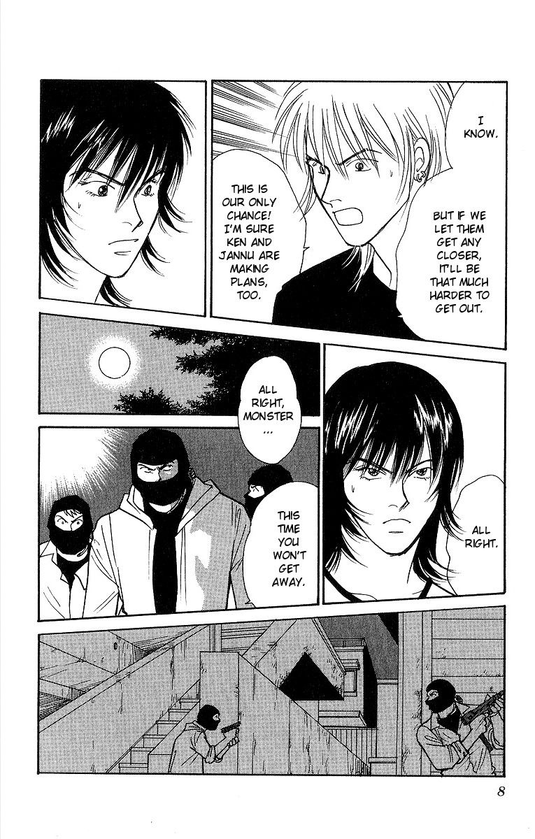 Yasha Chapter 59 page 10 - Chapter 59