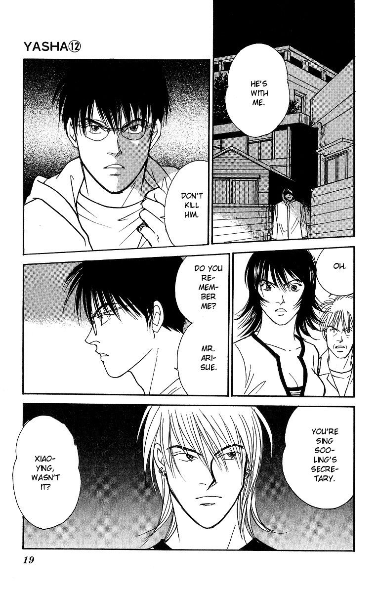 Yasha Chapter 59 page 20 - Chapter 59