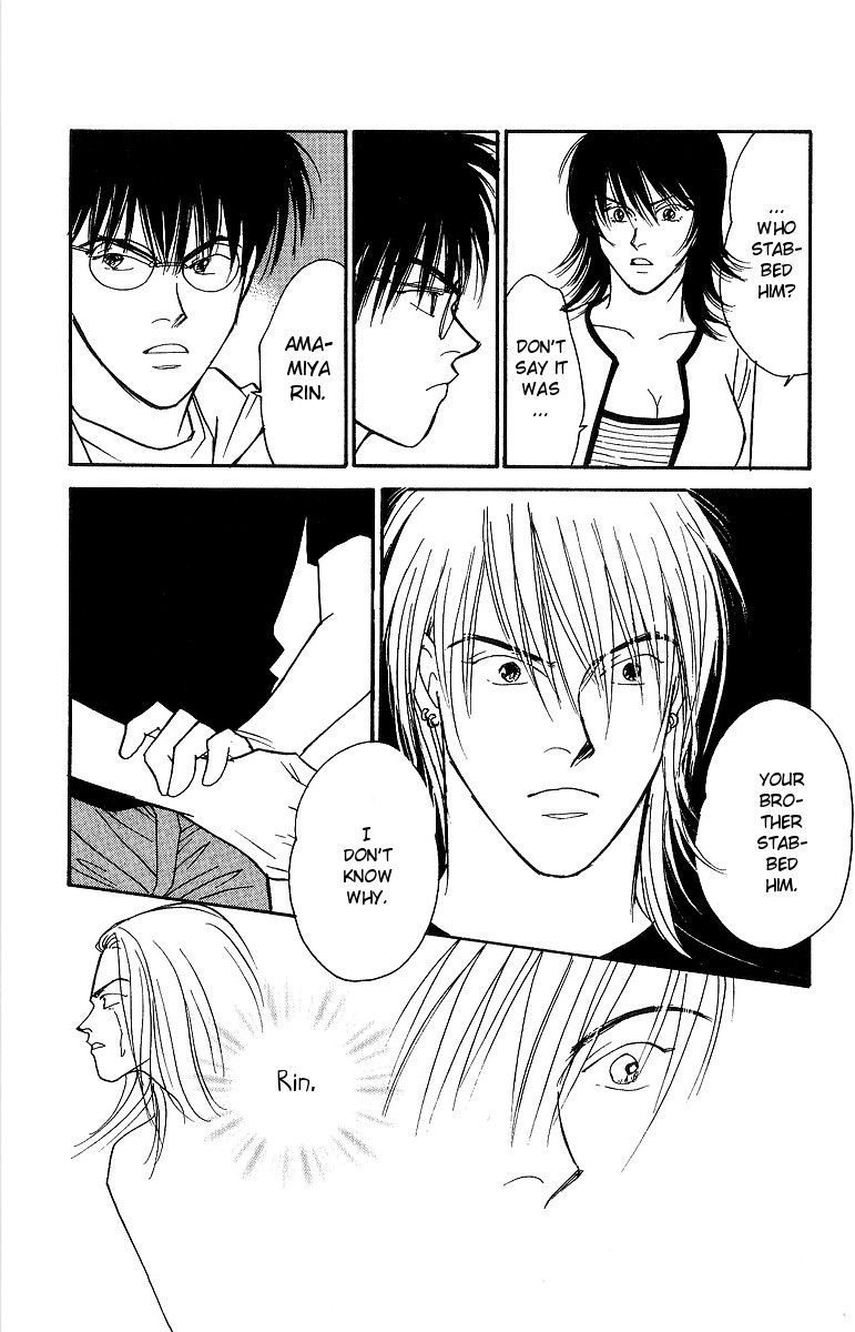 Yasha Chapter 59 page 23 - Chapter 59