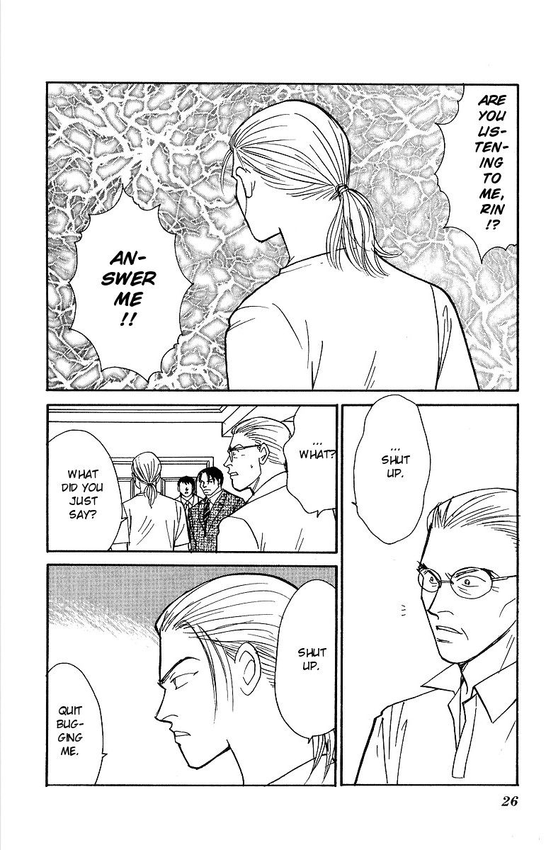 Yasha Chapter 59 page 27 - Chapter 59