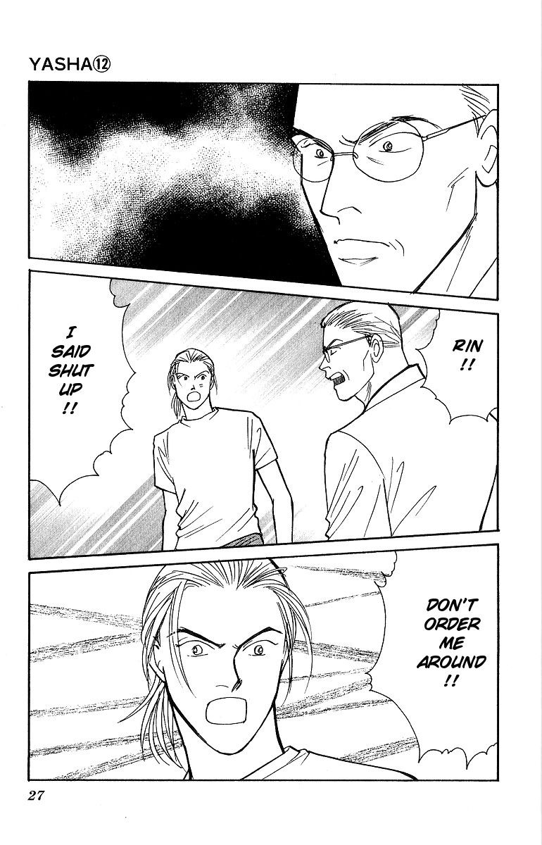 Yasha Chapter 59 page 28 - Chapter 59