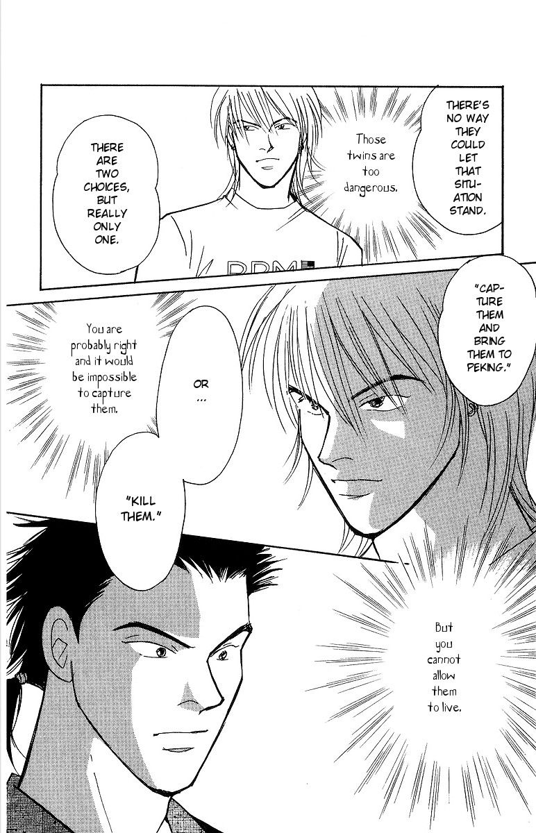 Yasha Chapter 59 page 35 - Chapter 59