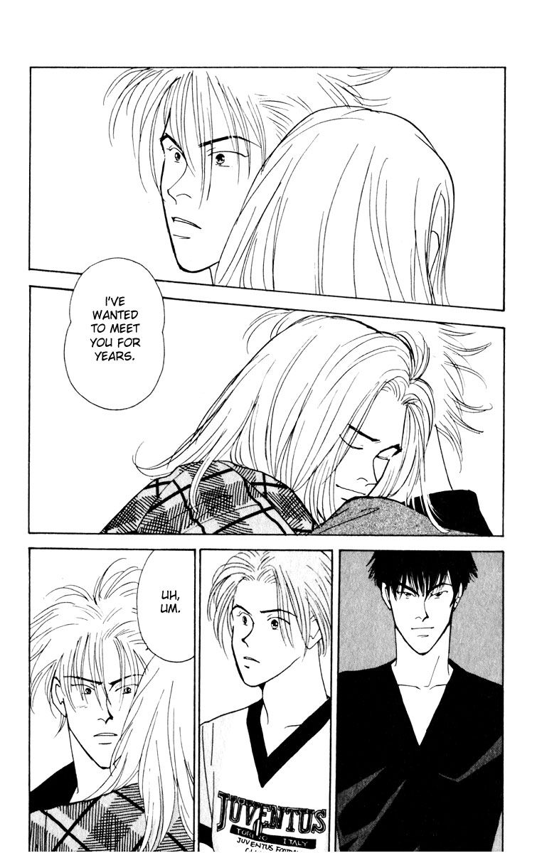 Yasha Chapter 6 page 1 - Chapter 6