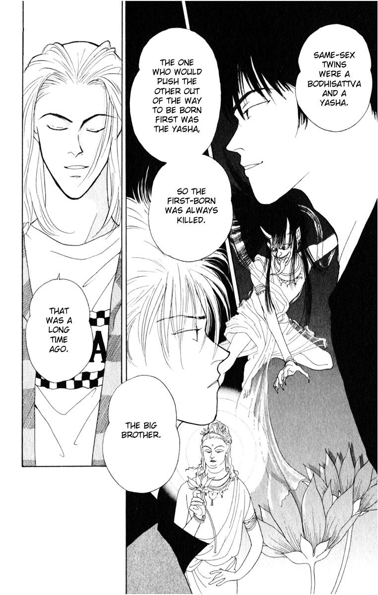 Yasha Chapter 6 page 15 - Chapter 6