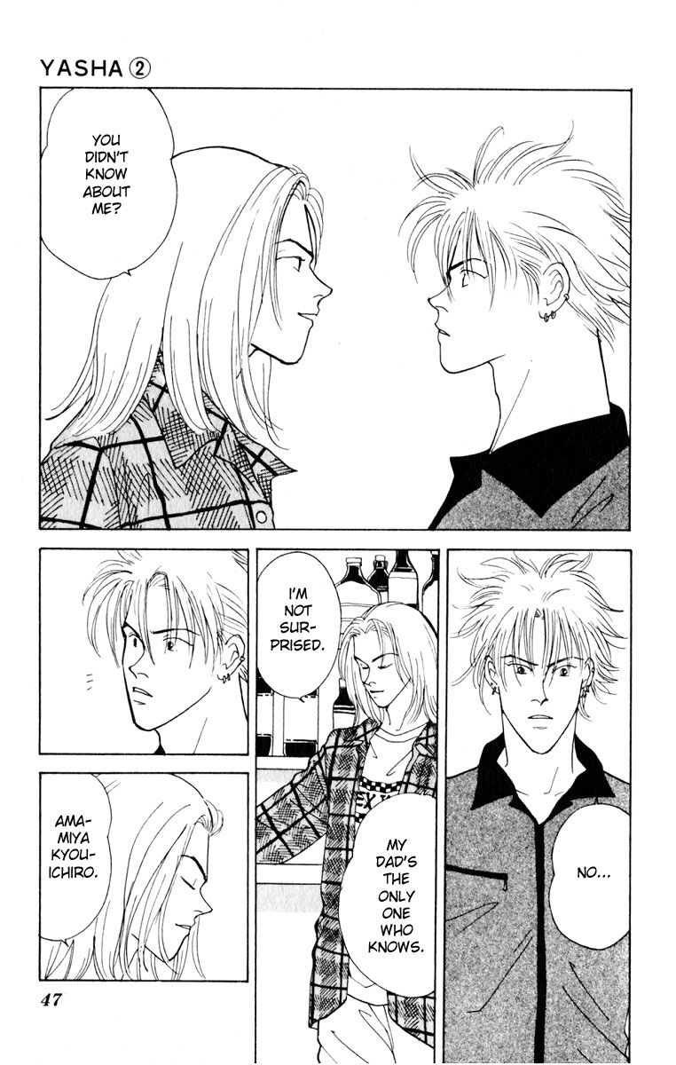 Yasha Chapter 6 page 2 - Chapter 6