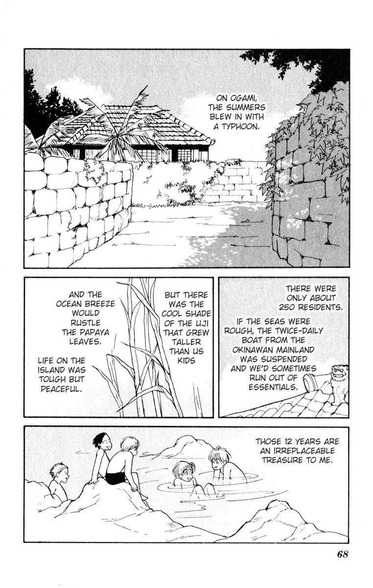 Yasha Chapter 6 page 23 - Chapter 6