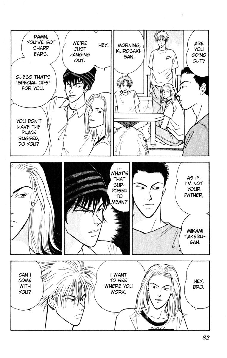 Yasha Chapter 6 page 37 - Chapter 6
