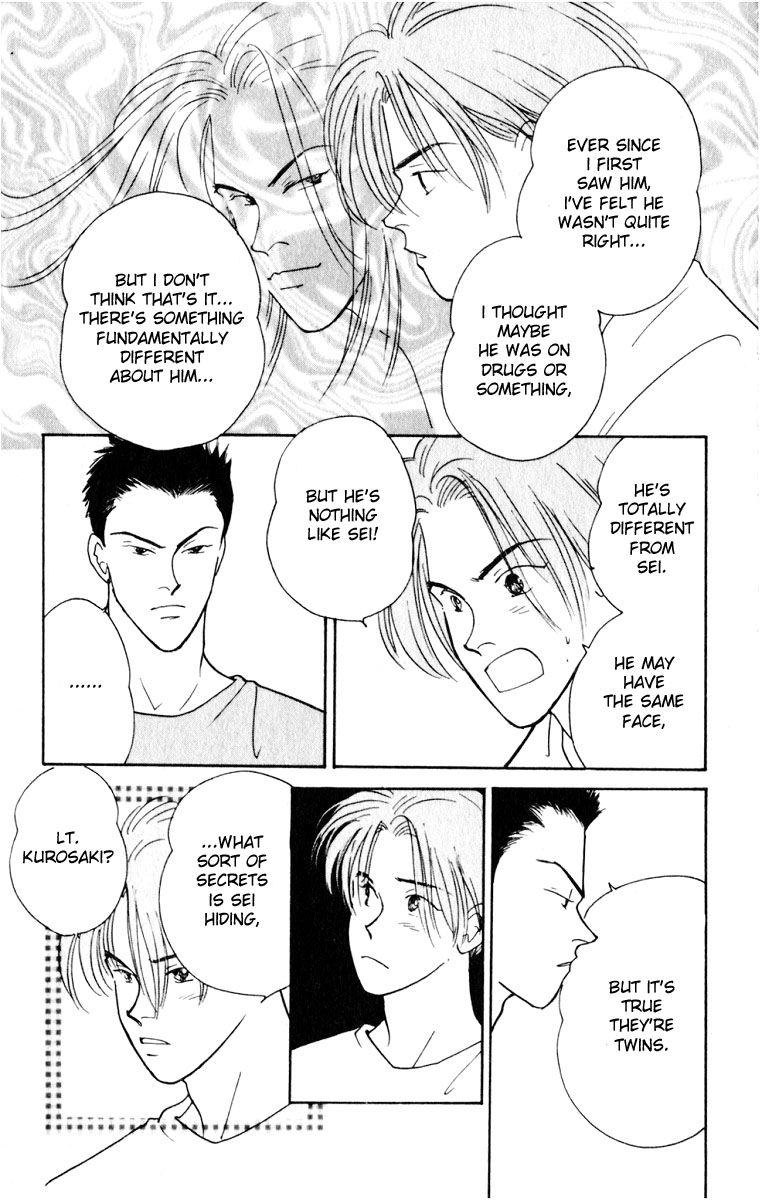 Yasha Chapter 6 page 46 - Chapter 6