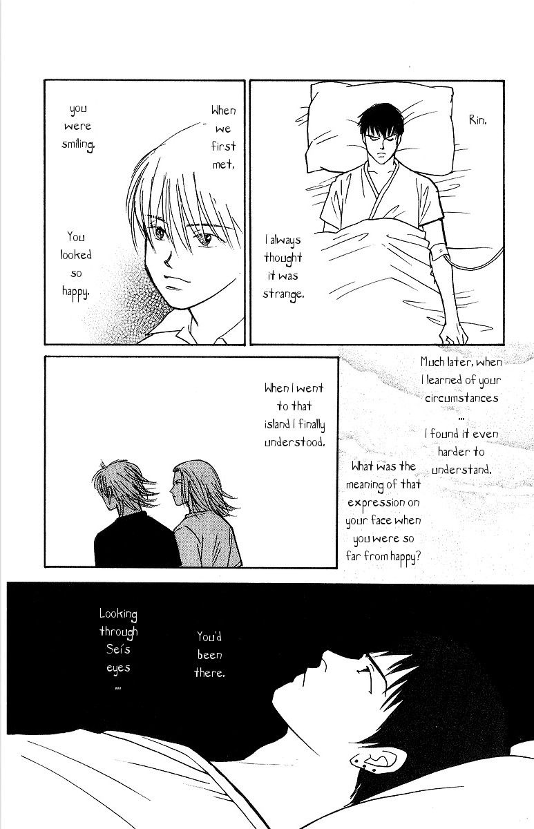 Yasha Chapter 60 page 20 - Chapter 60