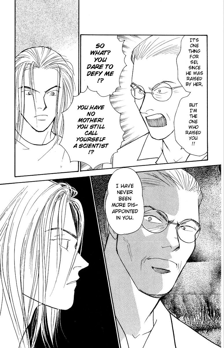 Yasha Chapter 61 page 11 - Chapter 61