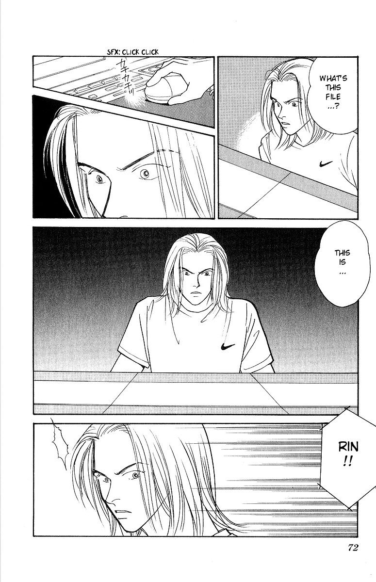 Yasha Chapter 61 page 2 - Chapter 61