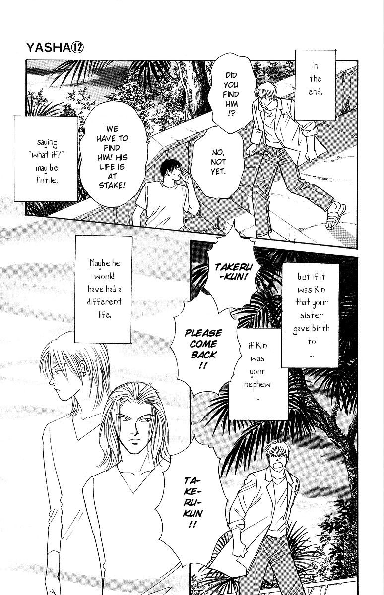 Yasha Chapter 61 page 25 - Chapter 61
