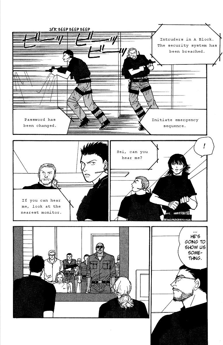 Yasha Chapter 61 page 30 - Chapter 61