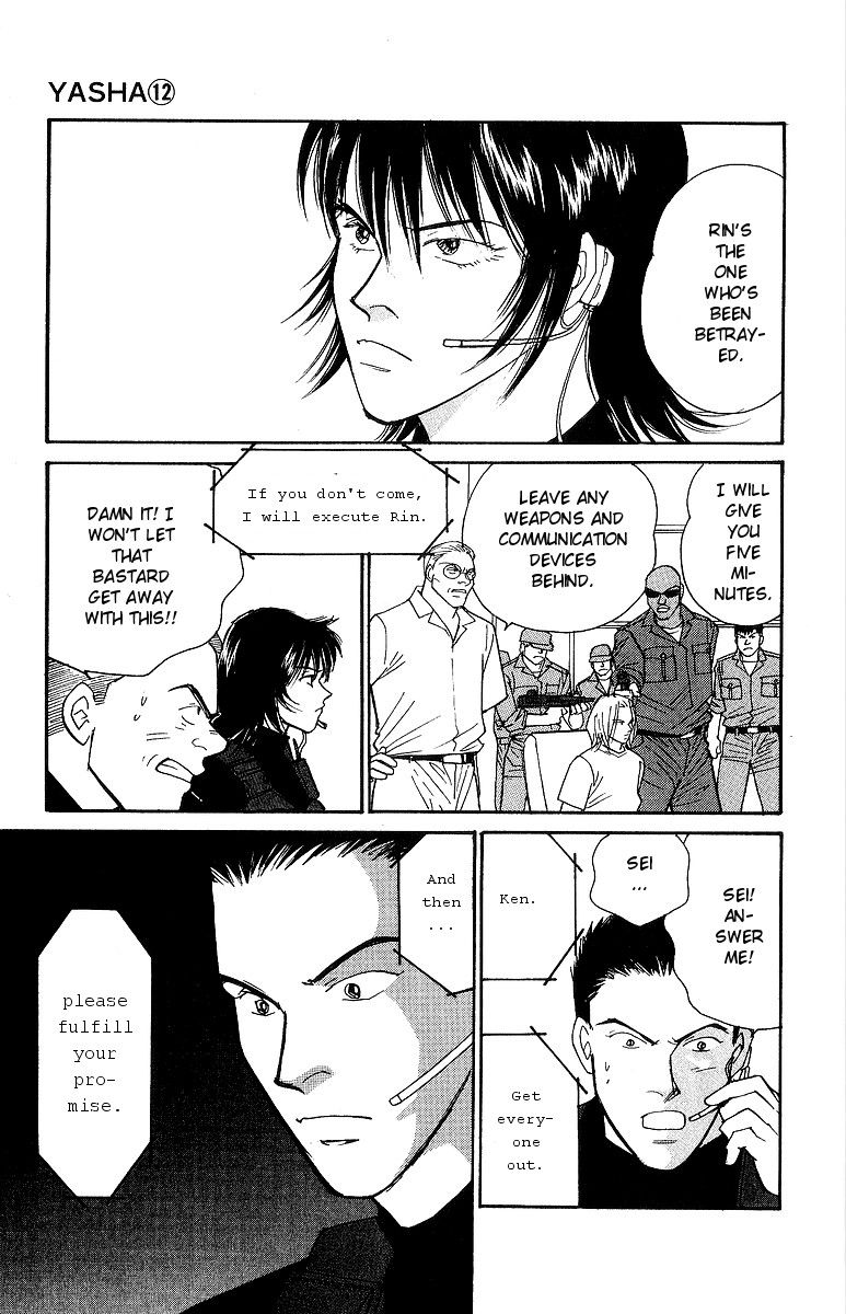 Yasha Chapter 61 page 33 - Chapter 61