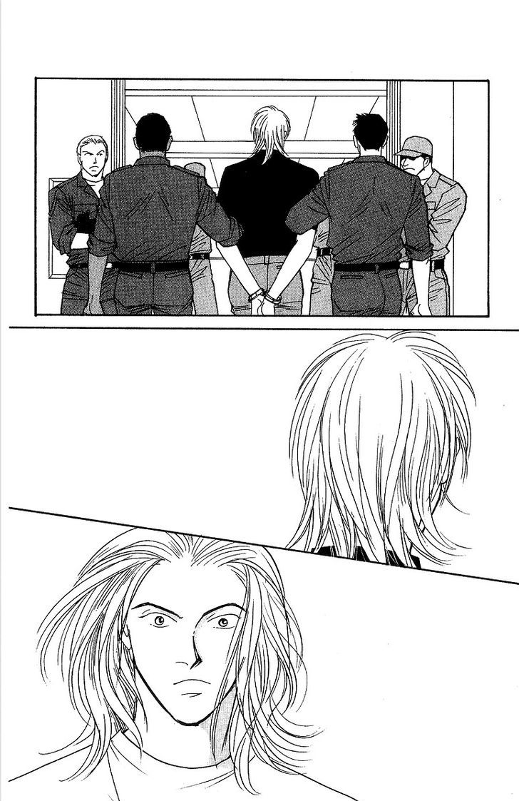 Yasha Chapter 62 page 11 - Chapter 62