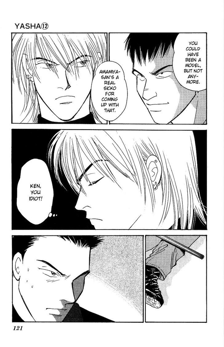 Yasha Chapter 62 page 14 - Chapter 62