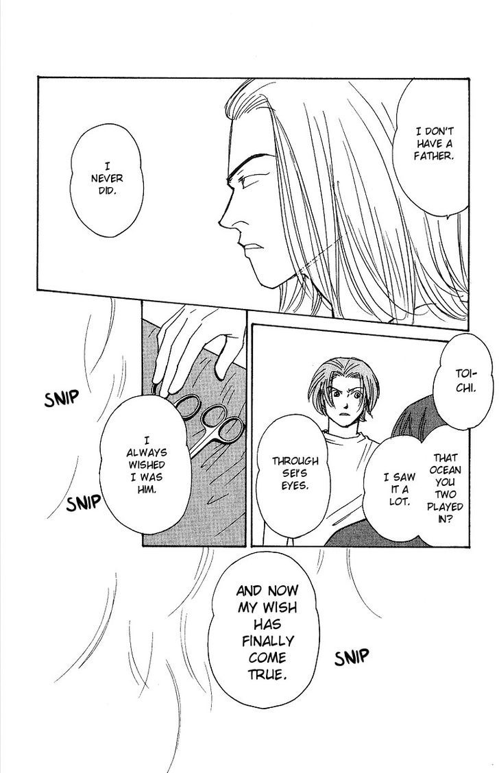 Yasha Chapter 62 page 27 - Chapter 62