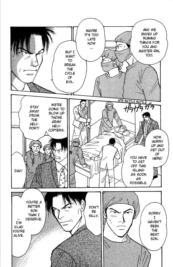 Yasha Chapter 62 page 35 - Chapter 62