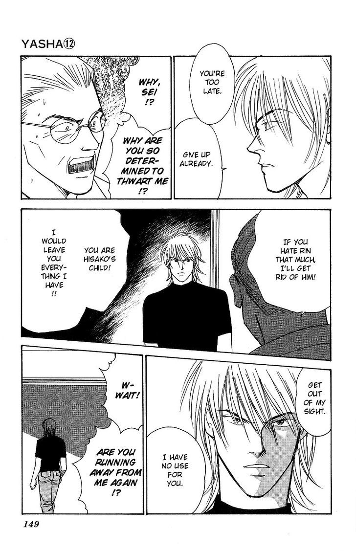 Yasha Chapter 62 page 40 - Chapter 62